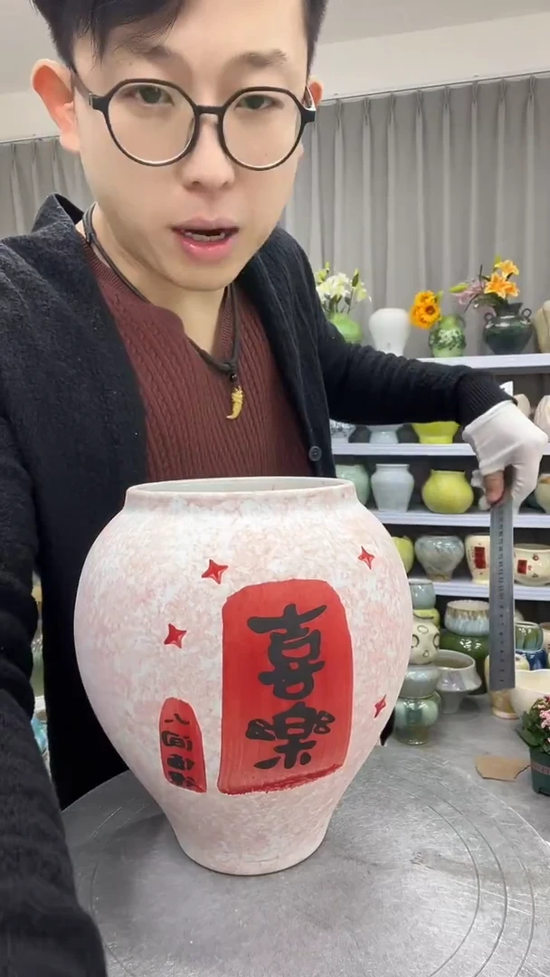 【11.15号】直播链接  高：20  口：11
