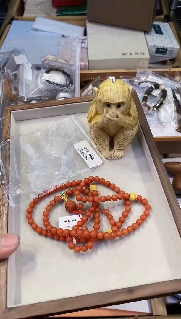 【闪购商品】瓷片都是我的大宝贝儿瓷器+