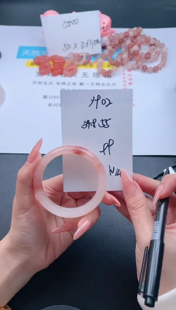 【闪购商品】石英质玉手镯未镶嵌Y902