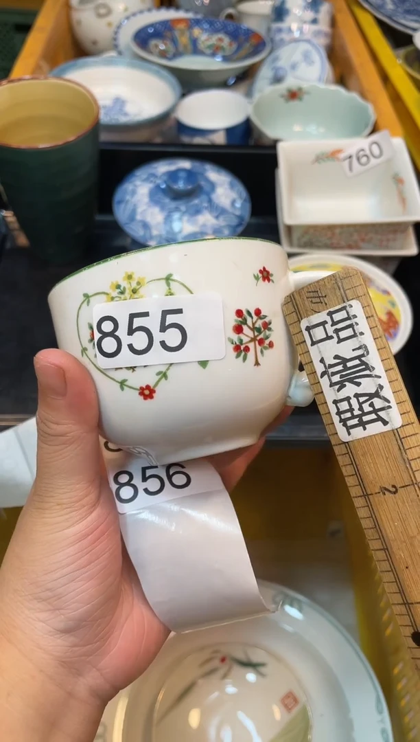瓷片5555555555555555