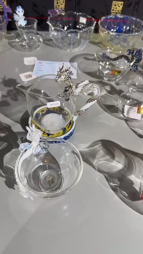 银龙2代公道杯晶焱金标