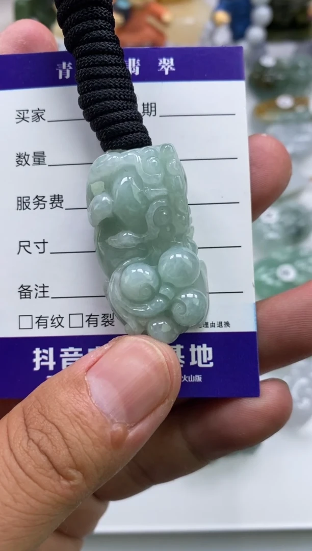 翡翠未镶嵌吊坠(不含链)霸王貔貅