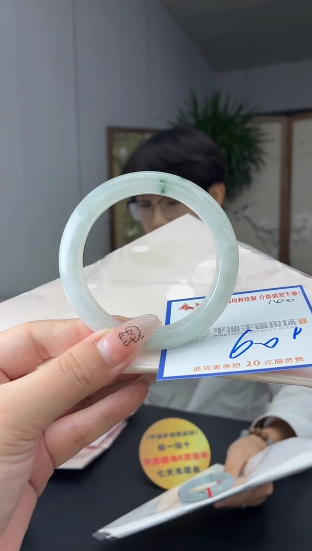 未镶嵌手镯翡翠111111111111