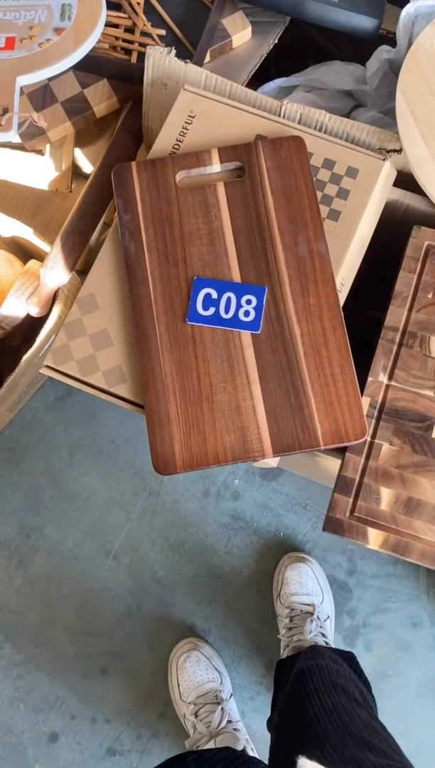 木闪购2025/11/21 C08