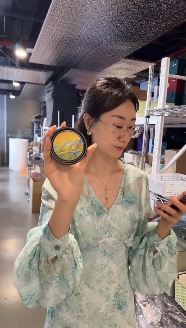 月亮好物推荐@@千里江山杯垫