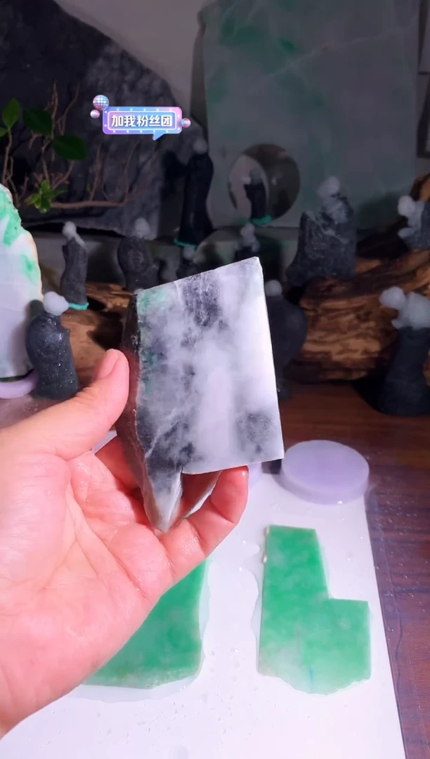 翡翠未镶嵌吊坠(不含链)C326