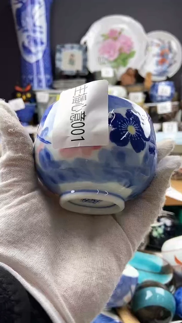 【闪购商品】点关注感谢支持支持