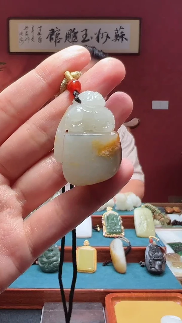 吊坠(不含链)未镶嵌和田玉79
