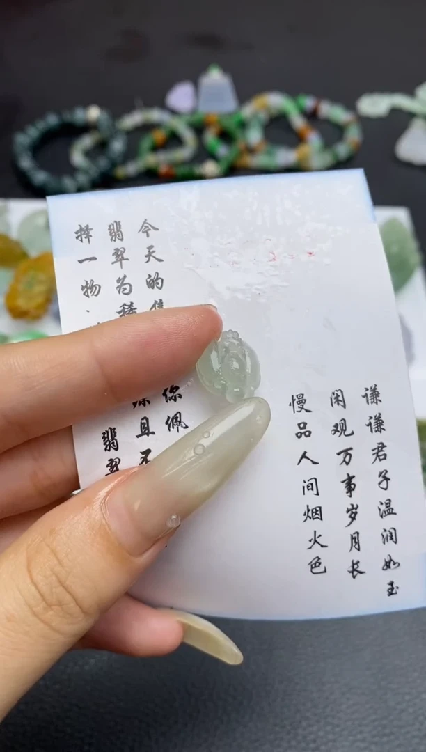 未镶嵌定制翡翠翡翠毛货~