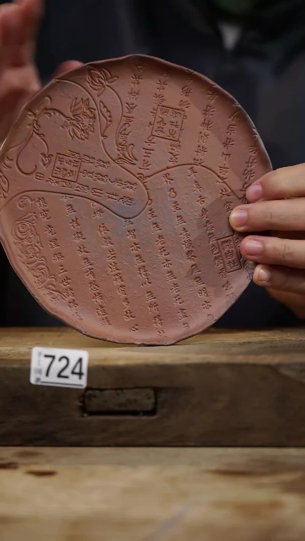 瓷片开播福利！！不顾一切之落单福利！！盘