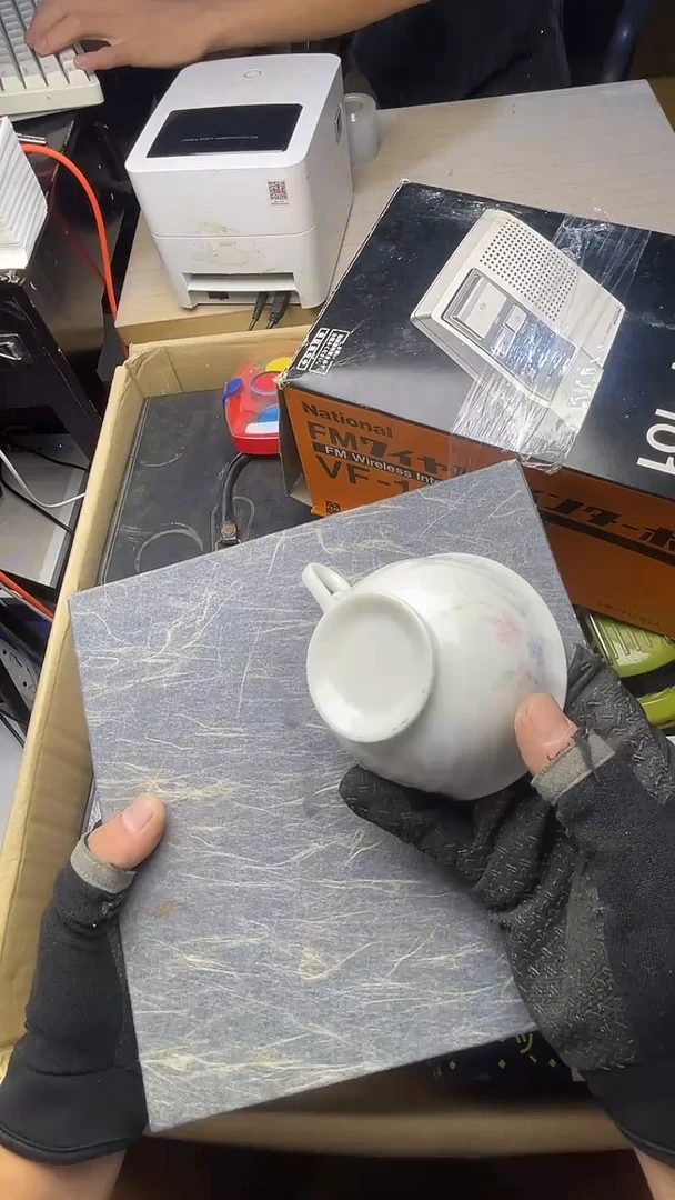 姜***极二手商品不退不换