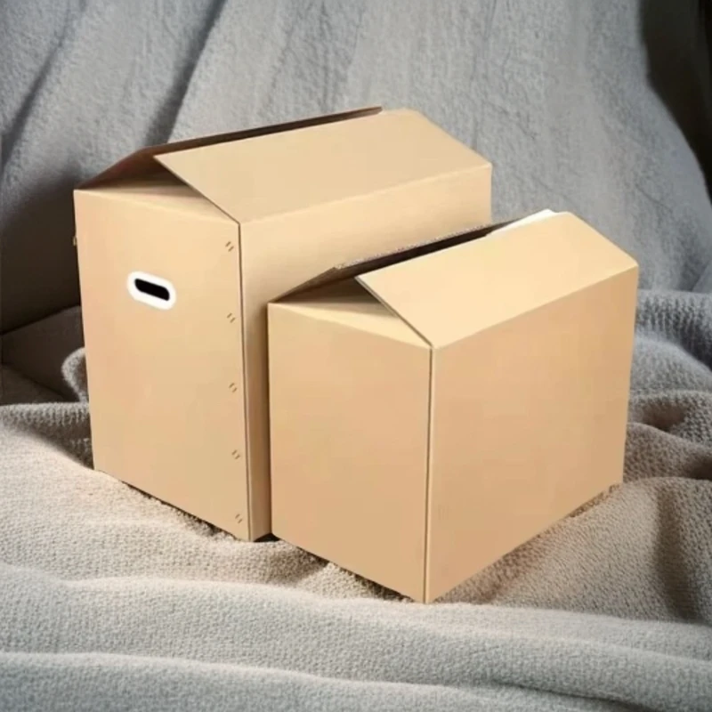 301-350号【默认微瑕 】按直播编号发货【九州纸箱收纳盒】家用加固
