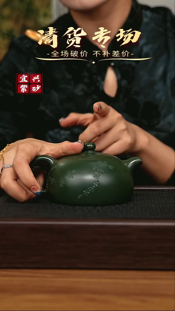 茶壶紫砂宜兴原矿 手工 紫砂壶