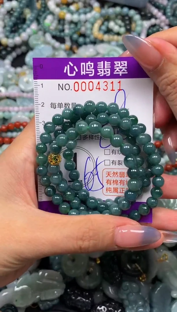 颈饰未镶嵌翡翠闪购004311