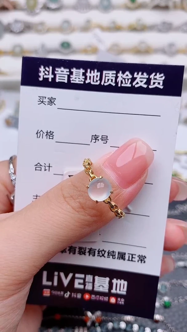 银S925镶嵌戒指翡翠乐*猫.............