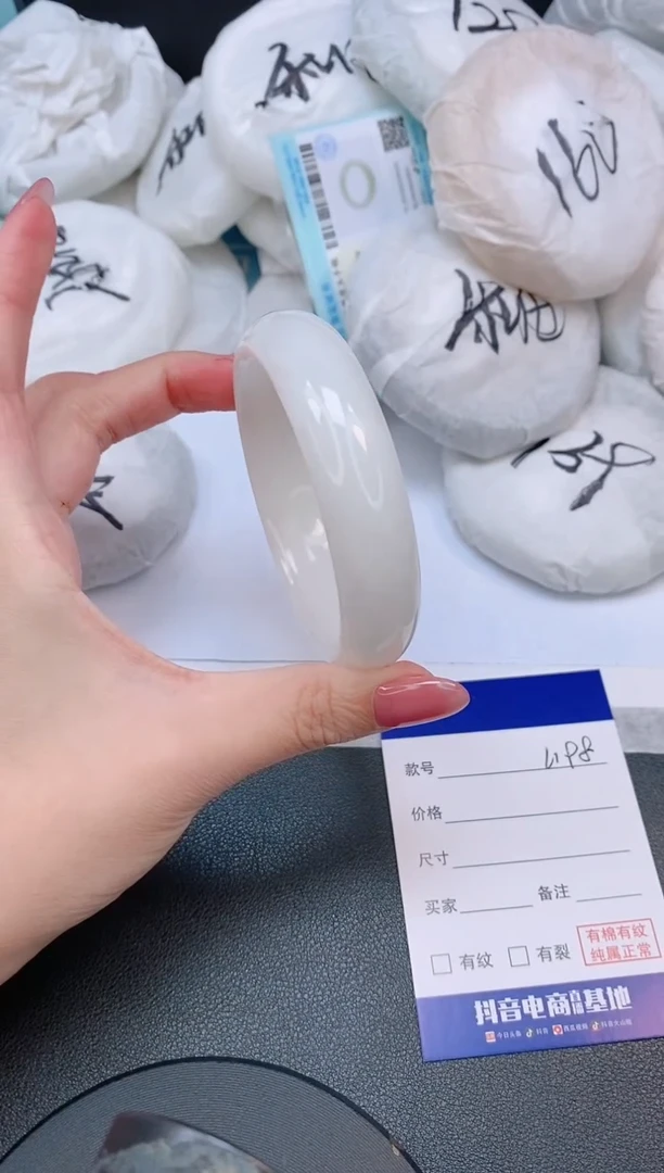 和田玉手镯未镶嵌13L198-60