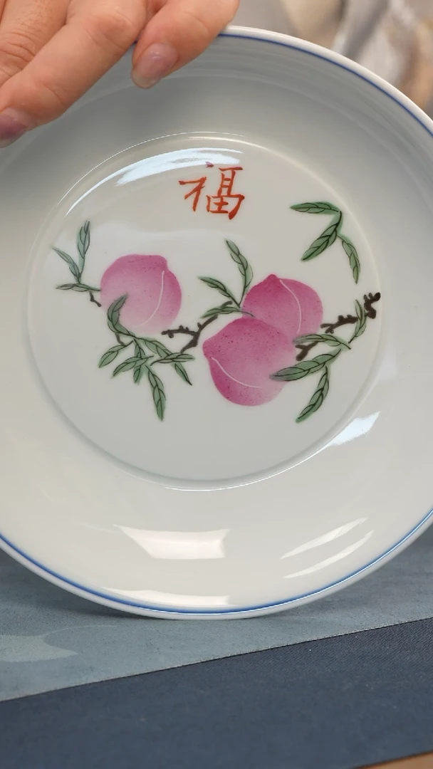 壶承瓷徐传贵 【福寿】