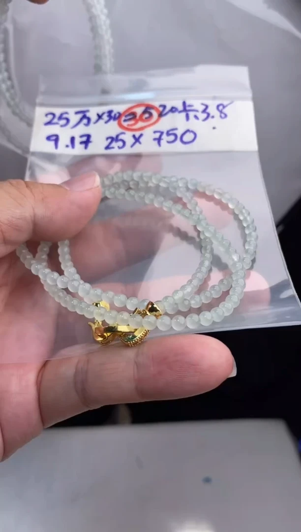 未镶嵌定制翡翠缅甸天然翡翠多样性