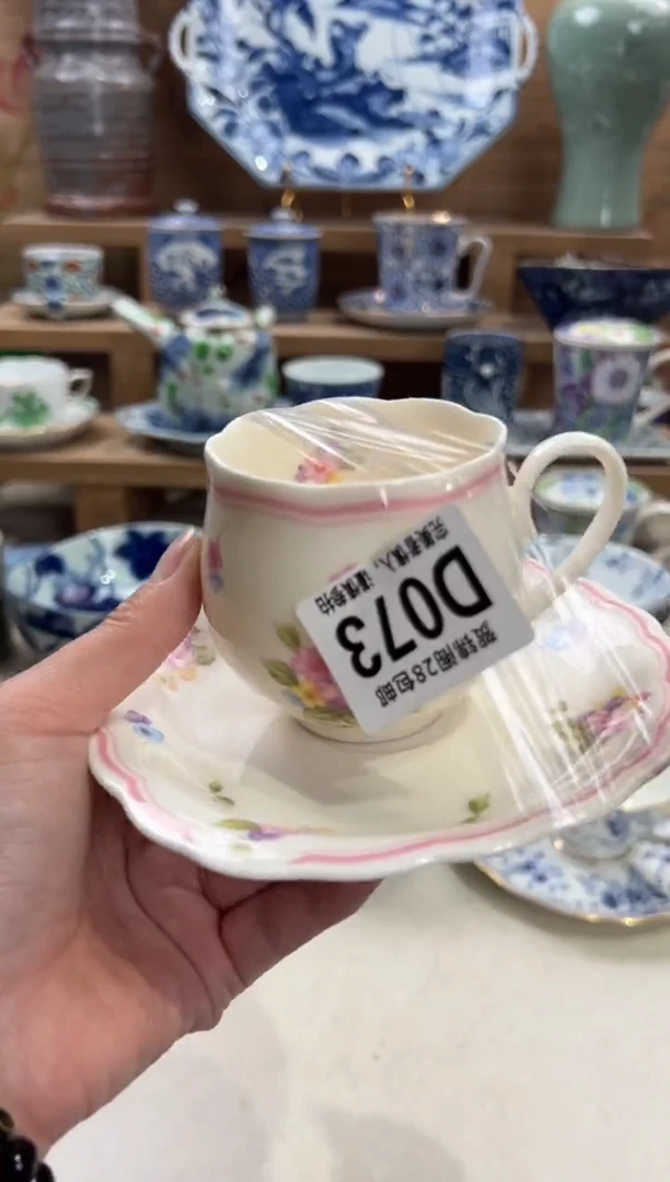 瓷片萌*人       D073