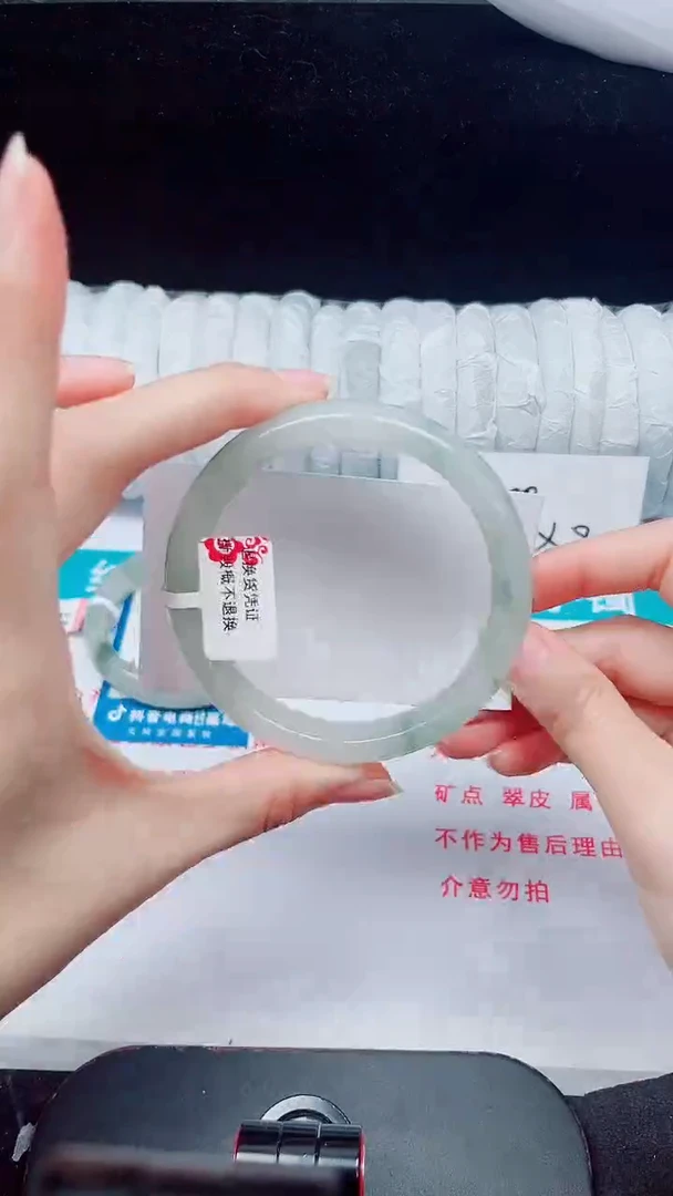 未镶嵌手镯石英质玉85-59/60