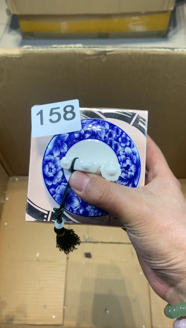 【闪购商品】瓷器瓷器瓷器瓷器瓷器瓷器