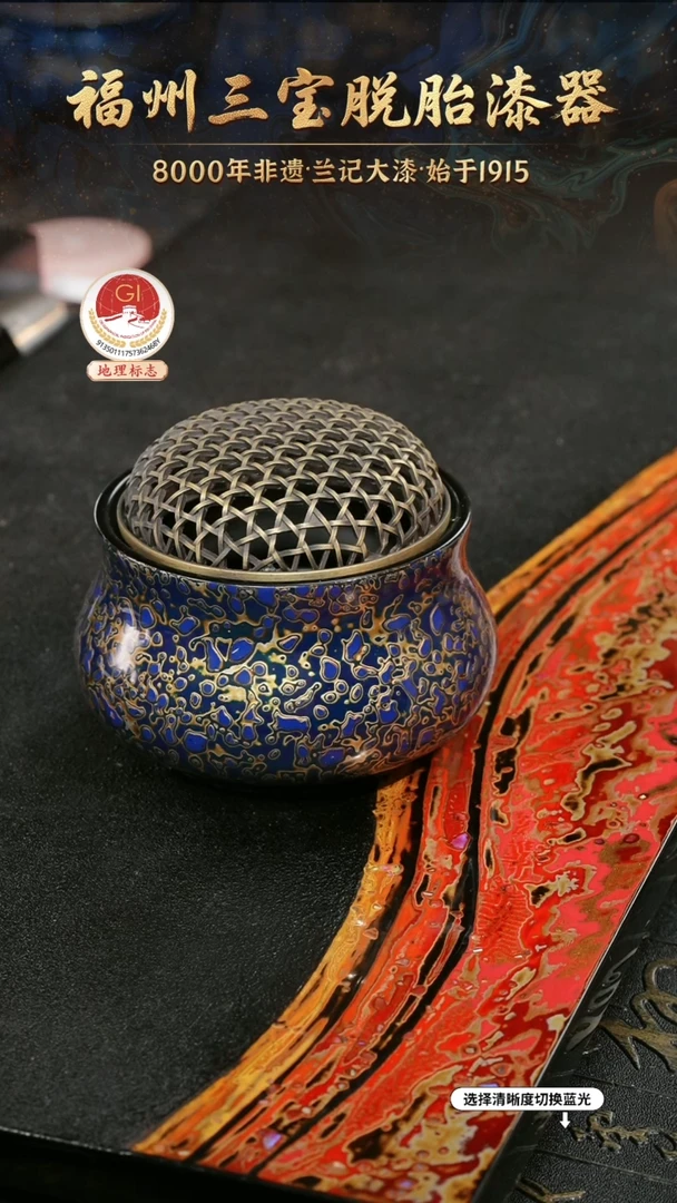 一物一拍 以商品图片为主