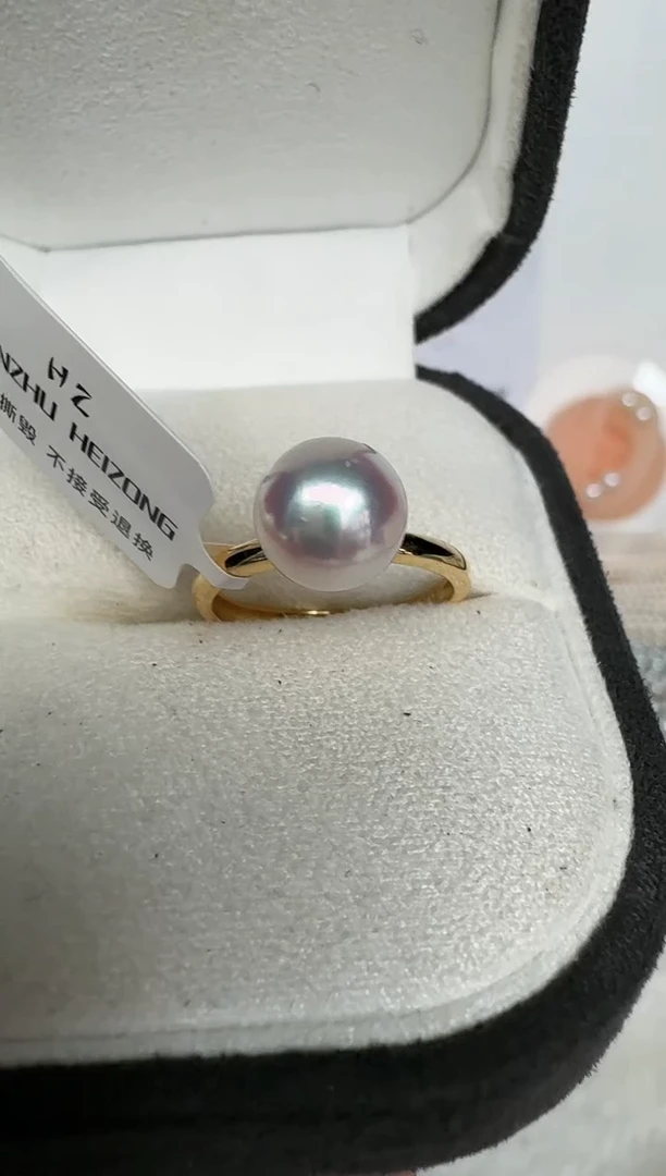 银S925镶嵌戒指海水珍珠戒指