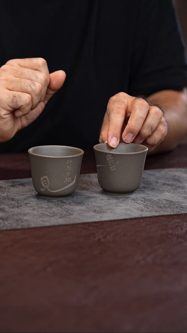 茶杯紫砂紫砂刻绘见喜紫砂对杯