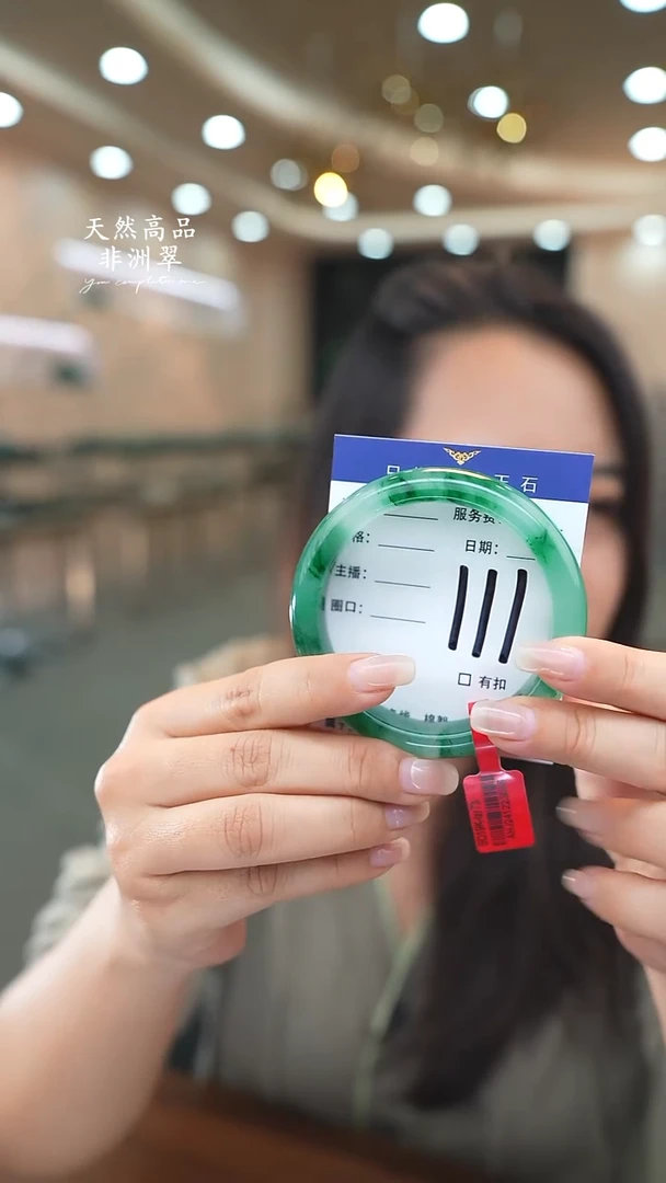 未镶嵌手镯石英质玉111