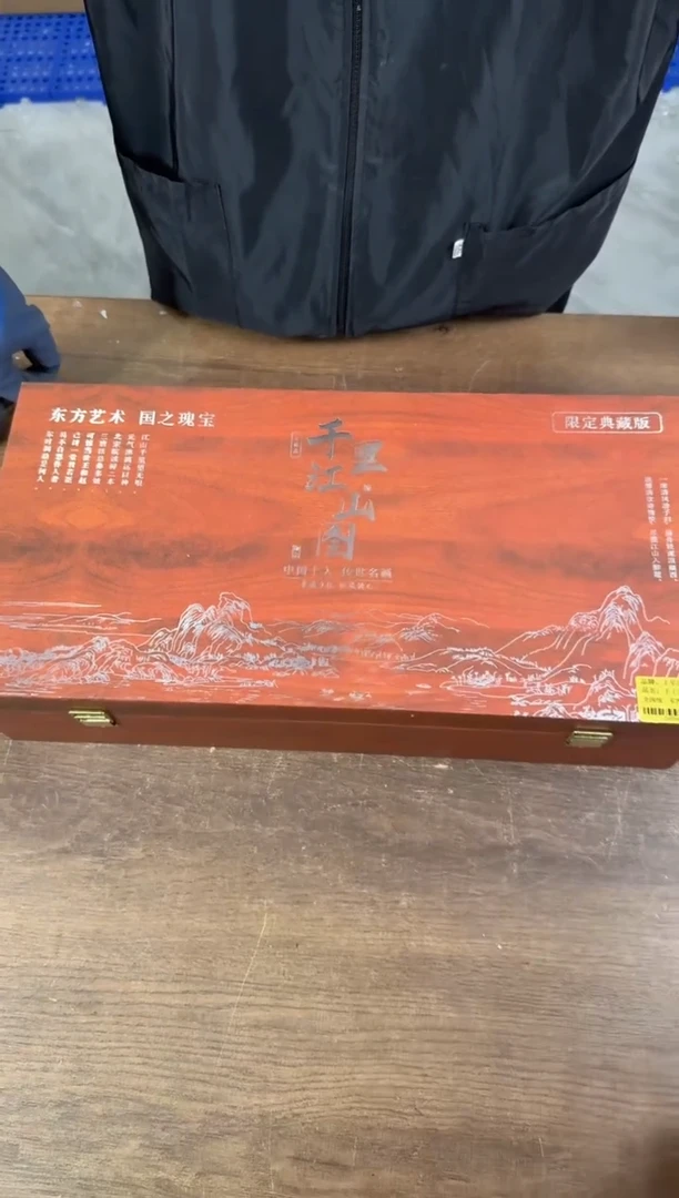 器度茶器甄选清货商品链接@@ZH3466