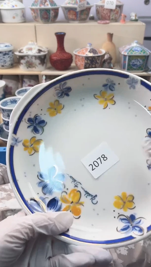 瓷片泡*?NIH NIH NIH