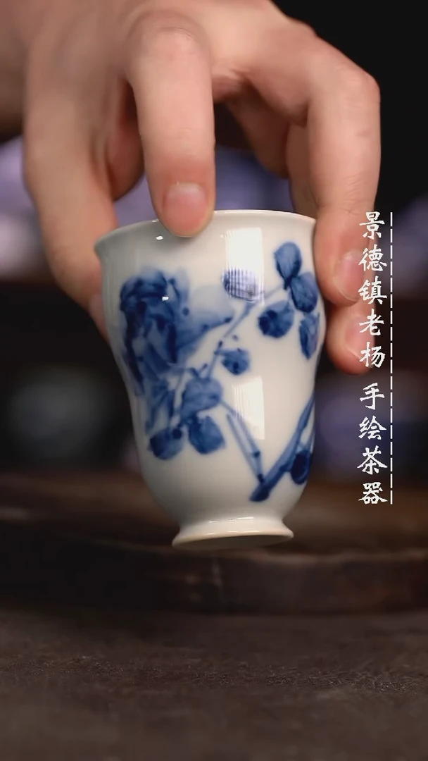 【闪购商品】微瑕福利微瑕福利柴窑