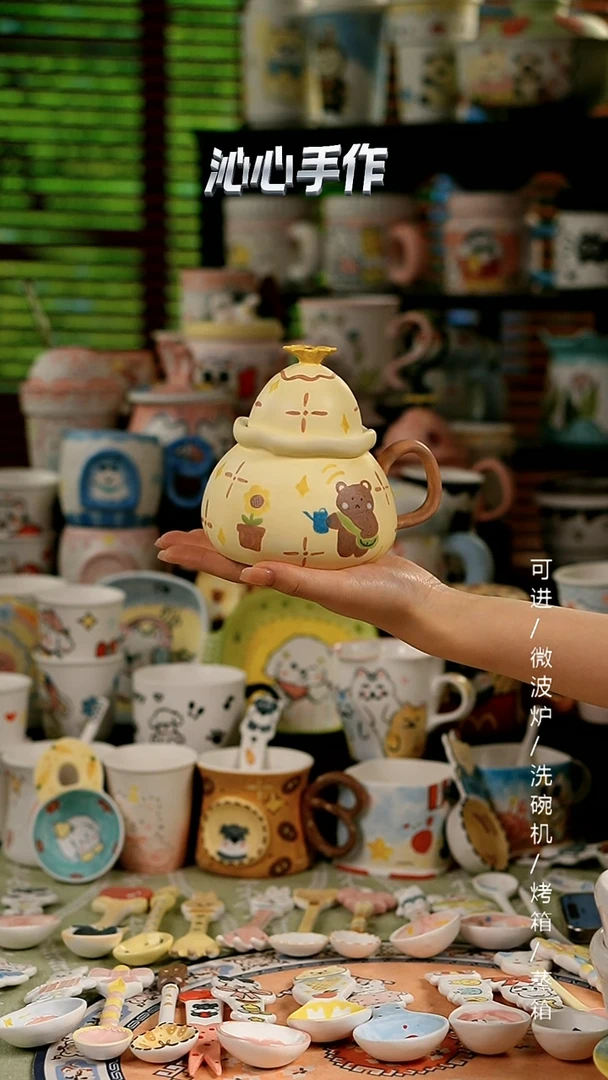 陶瓷无盖款景德镇高温釉下彩纯手绘创意