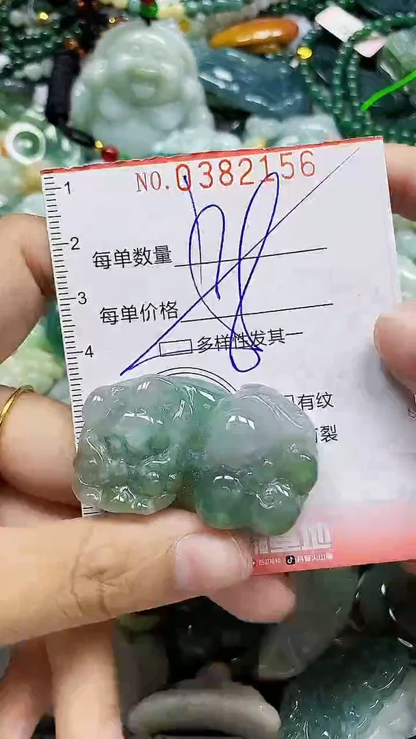 颈饰未镶嵌翡翠闪购0382156多样性发其一