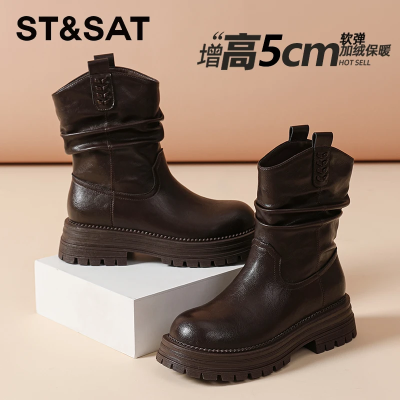星期六真皮厚底加绒保暖短靴女2025冬季新款时尚瘦瘦靴褶皱堆堆靴