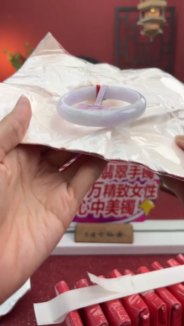 未镶嵌手镯翡翠翡翠手镯1