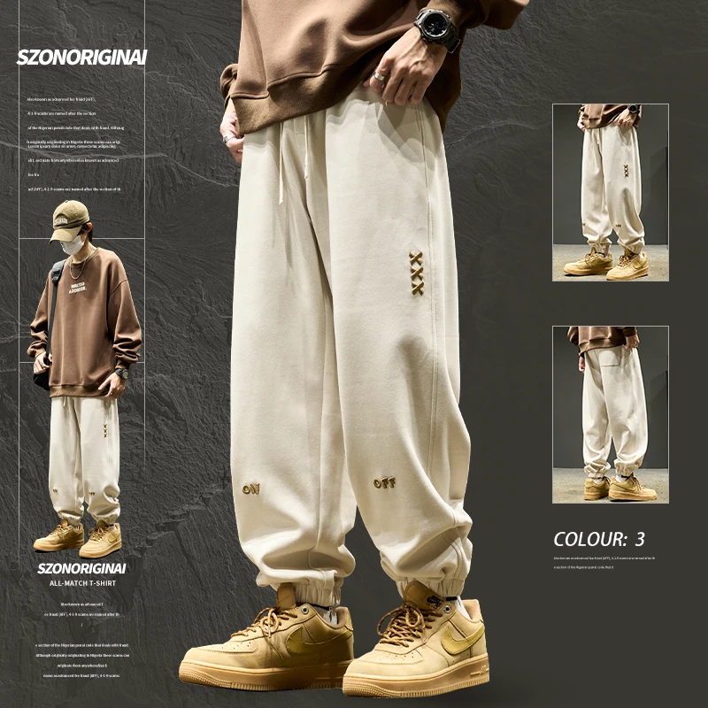 束脚裤男士潮流休闲痞帅长裤男款宽松春秋季新款美式工装运动裤子