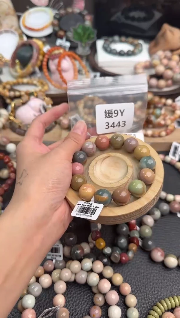 未镶嵌手链石英质玉A****?9Y3443