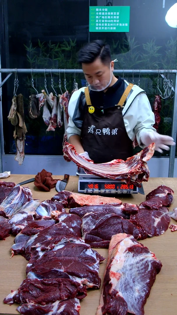 中国大陆冷藏保存30天食用农产品牛排