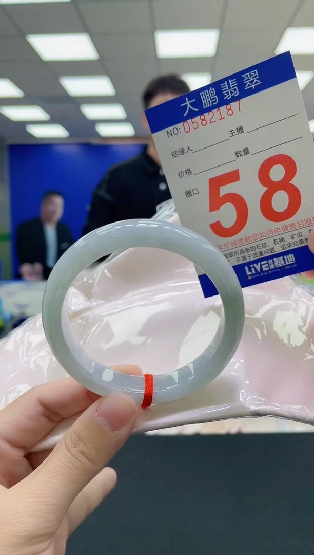 未镶嵌手镯翡翠AAAAAAAAA