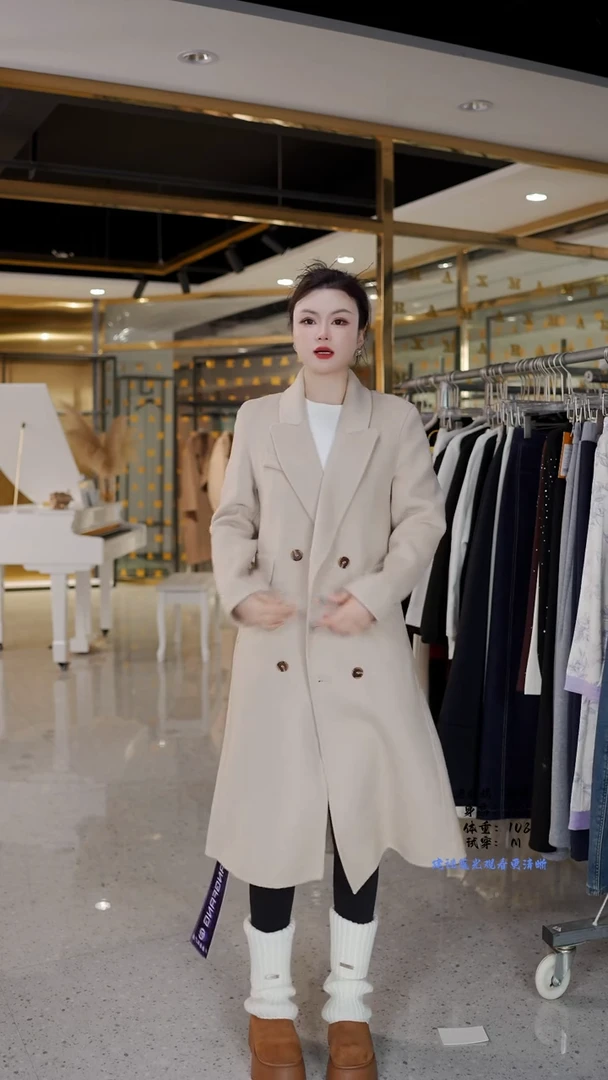 房房优选集合孤品捡漏/90-120