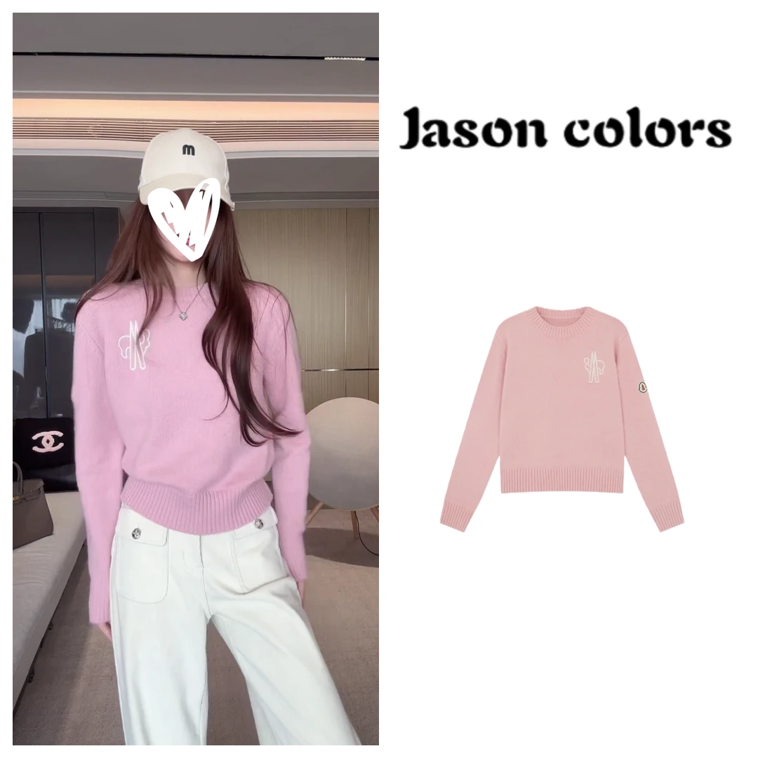 微甜音阶～秋冬简约刺绣温柔风软糯套头圆领针织上衣针织衫W1302