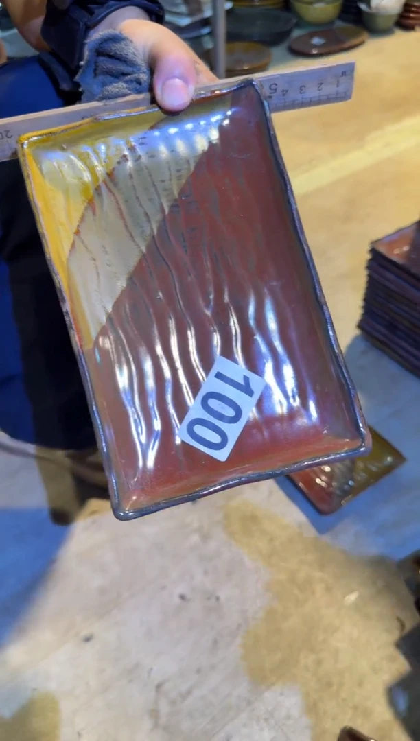 瓷片T*Y微瑕 完美勿拍  磁州窑买到就是赚到