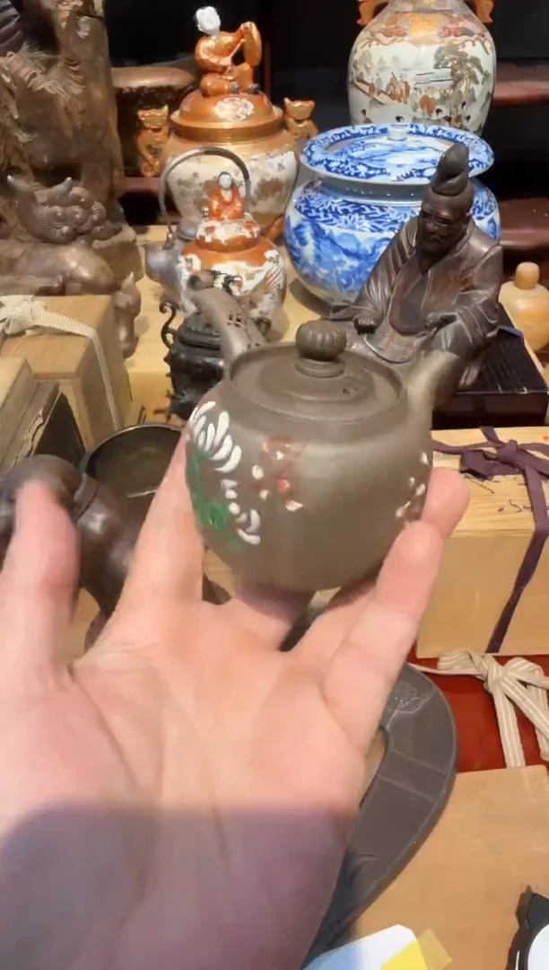 万古烧色绘万古壶