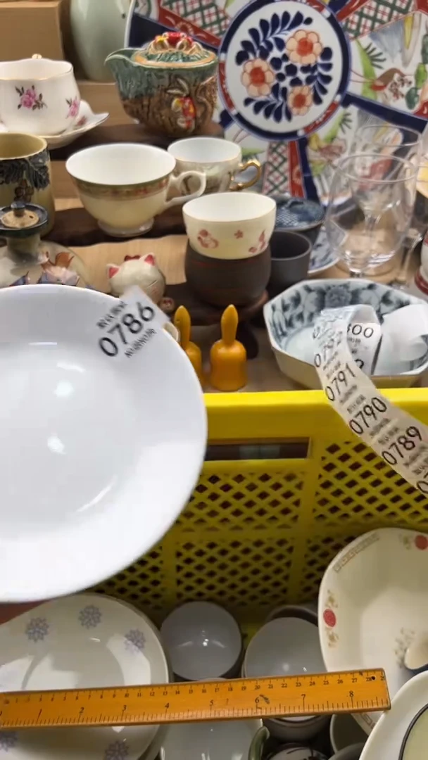 786默认微瑕，满20元包邮