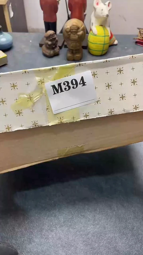 瓷片将****》默认微瑕回流古瓷394