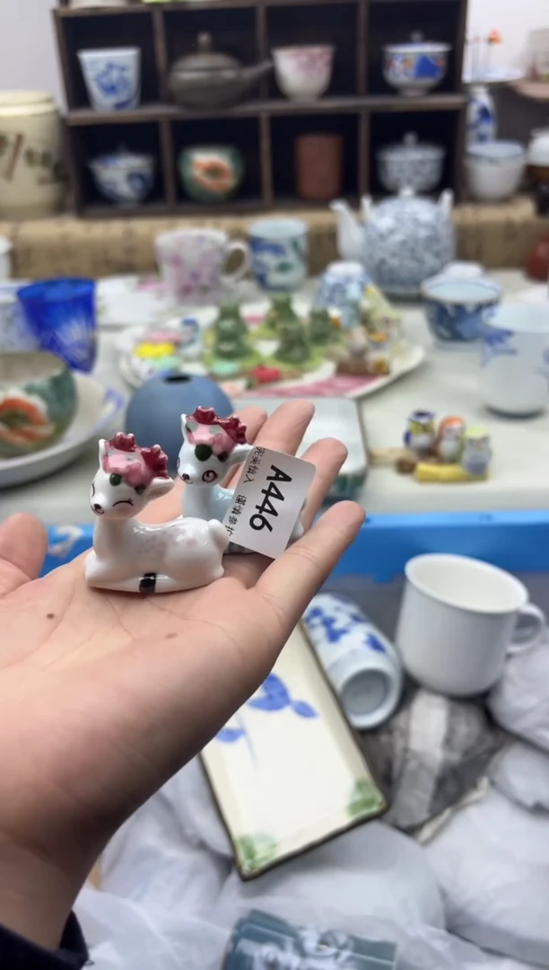 【闪购商品】碟446A............