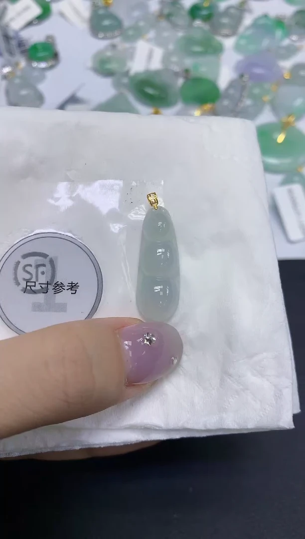 颈饰18K金镶嵌翡翠天然缅甸翡翠A货百元以上9元证书费自理