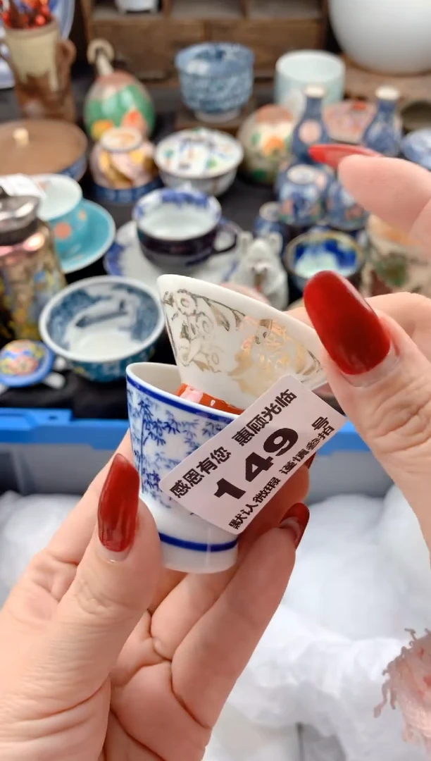 【闪购商品】瓷片2149号九姑娘工艺品瓷器