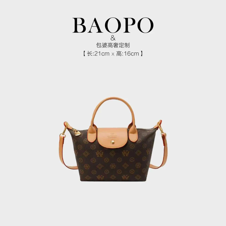 【BAOPO】单肩包每一个细节都值得您的欣赏犇2109咖配杏